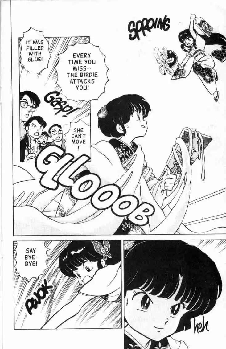 Ranma 1/2 Chapter 112 5